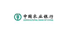  菁华集团战略同盟、合作客户案例：中国农业银行_深圳代理报税、深圳记账报税代办
